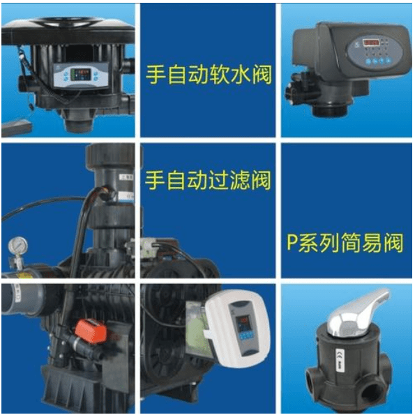 關于水處理閥門的使用知識你知道多少？