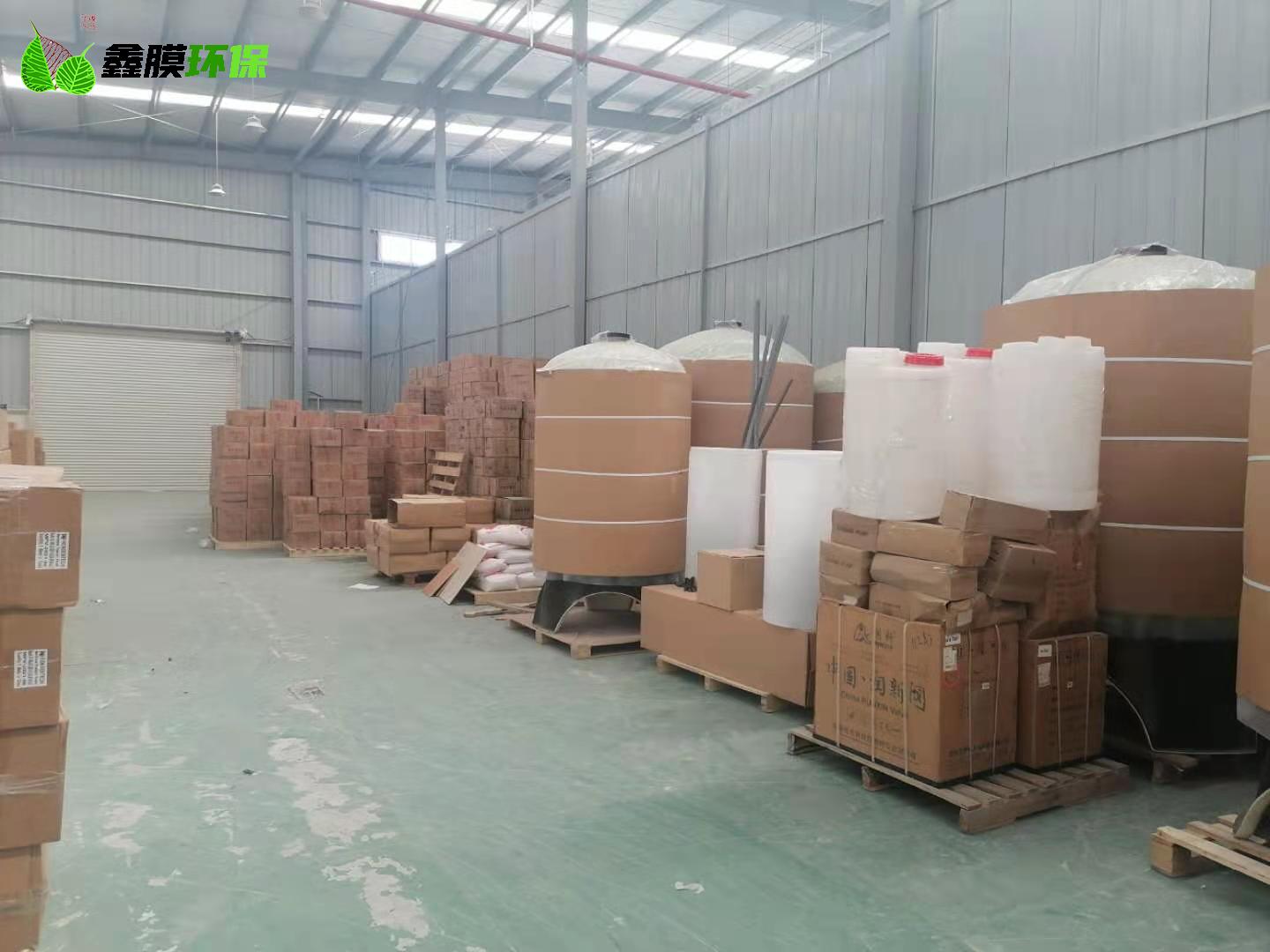 鑫膜環(huán)保實(shí)景倉(cāng)庫(kù)圖