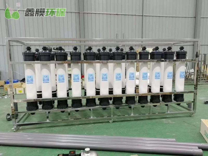 超濾設(shè)備中的超濾膜應(yīng)該怎么清洗？