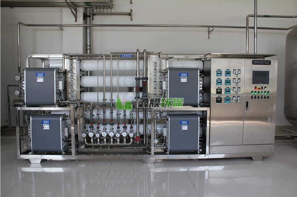 純化水設(shè)備做GMP認(rèn)證會遇到的20個問題匯總