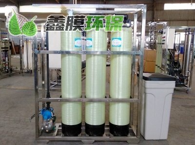 蒸汽鍋爐全自動軟化水處理設(shè)備