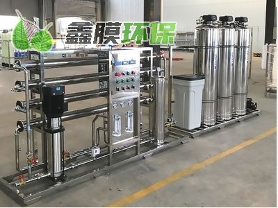 酒店部隊(duì)等直飲純凈水制水設(shè)備