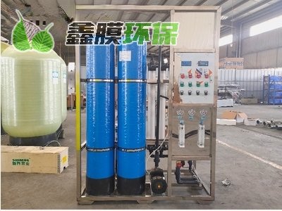 兔場雞場無菌水喂養(yǎng)超濾制水設(shè)備