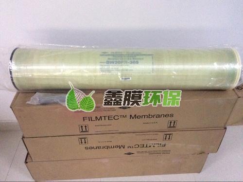 美國(guó)陶氏反滲透ro膜